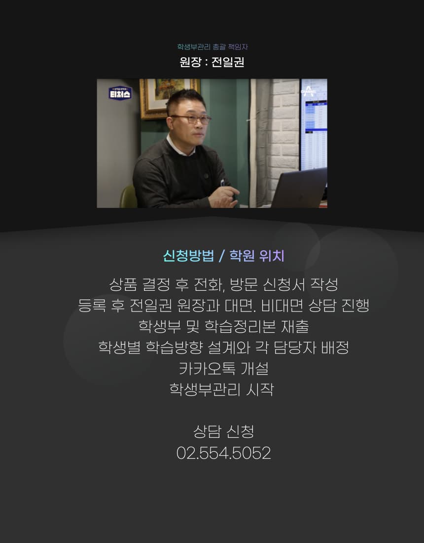 토마토 프로그램 안내 카드: 첫 상담부터, 함께할 사람까지